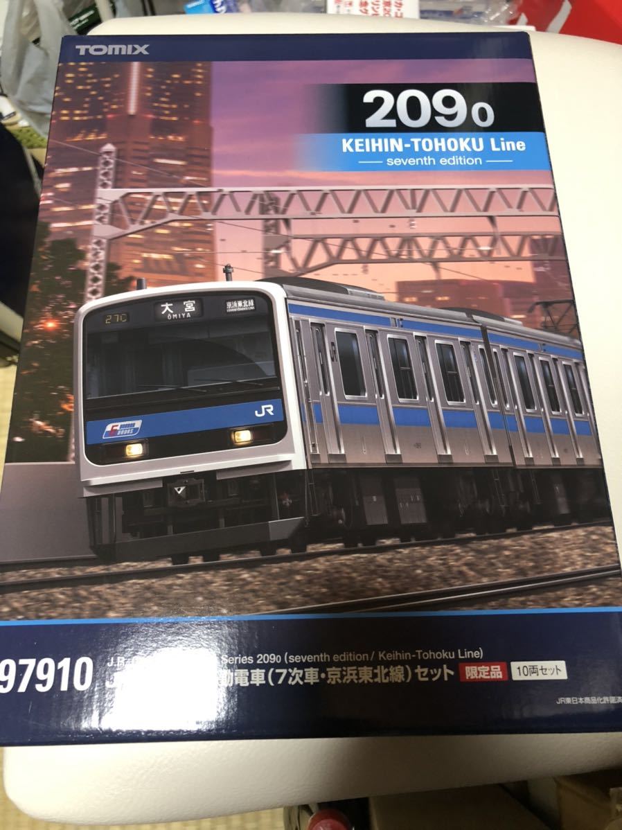 く日はお得 Tomix 9系7次車 限定品 京浜東北線 鉄道模型 Alrc Asia