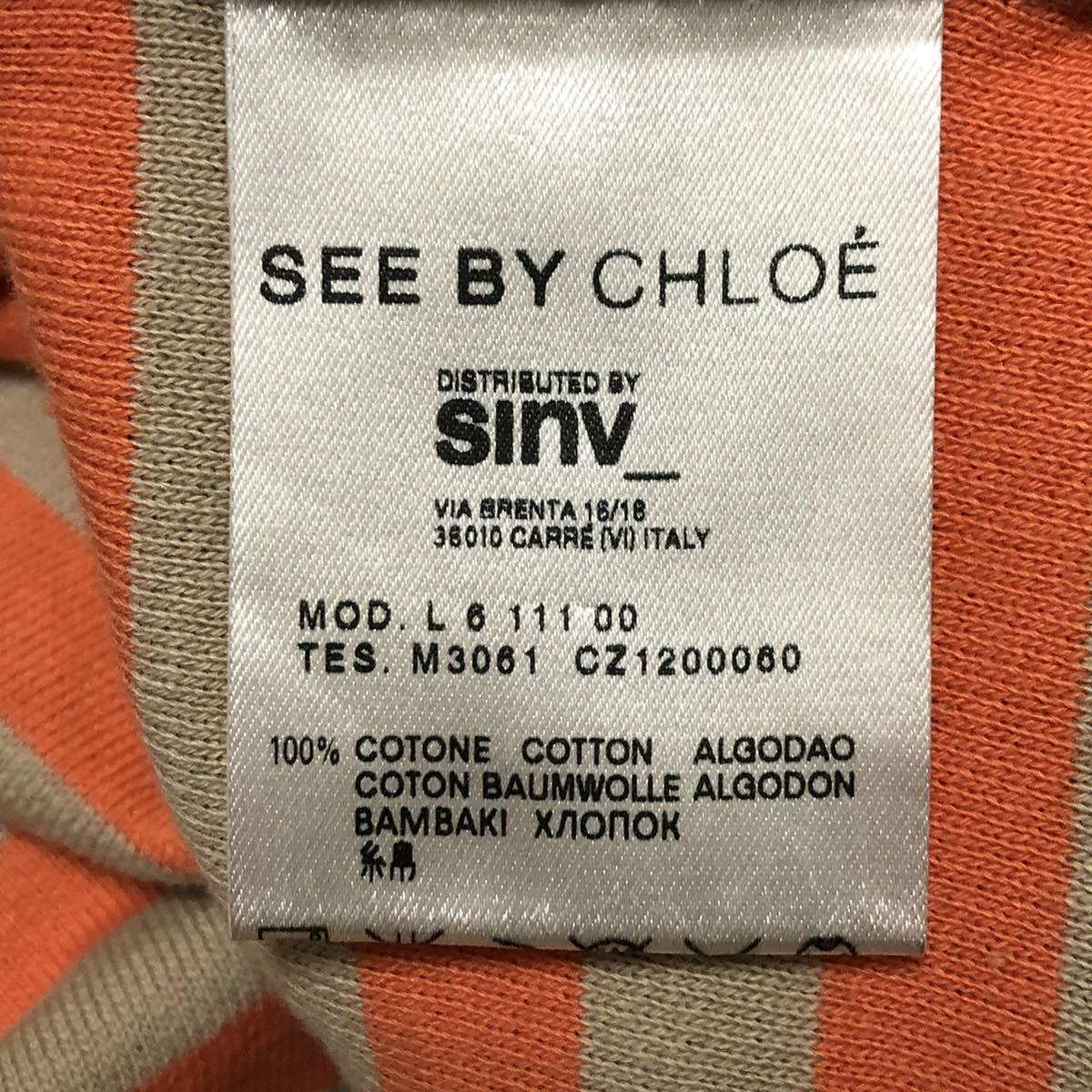 C4890◆SEE BY CHLOE シーバイクロエ◆サイズ6 M位 ニットセーター ベージュ×オレンジ レディース コットン100% ボーダー ショート丈/oo_画像8