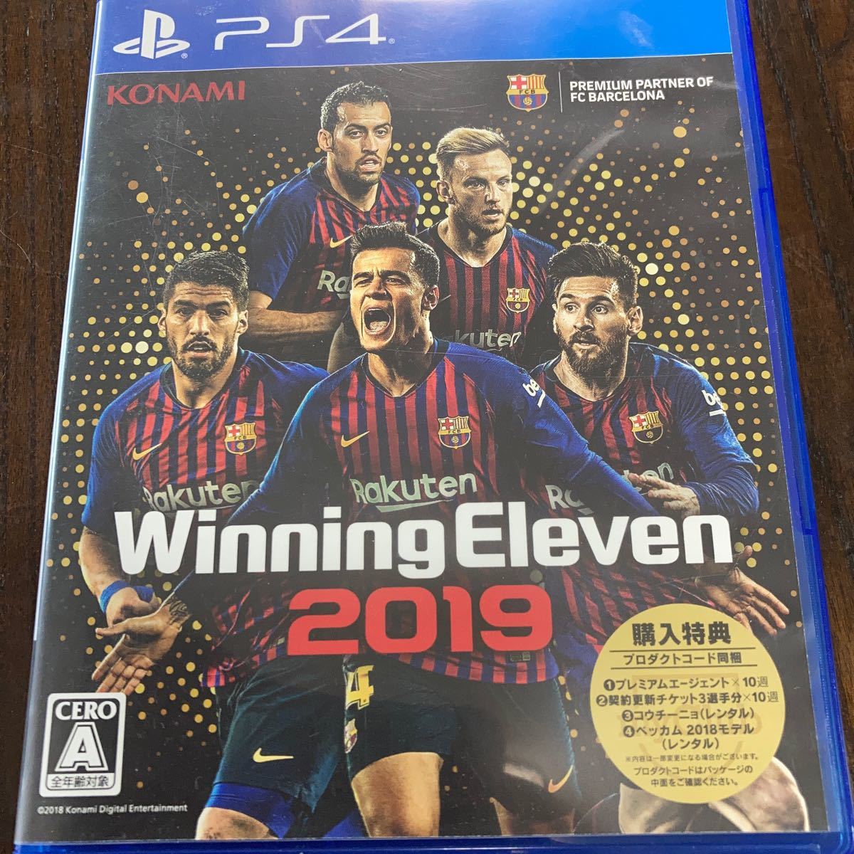 Paypayフリマ Ps4 ウイニングイレブン19 Paypayフリマ Ps4 ウイニングイレブン19