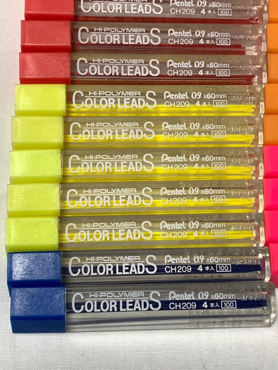 ぺんてる☆pentel☆COLORLEADS☆カラーシャープペン替芯0.9☆25個まとめ売り