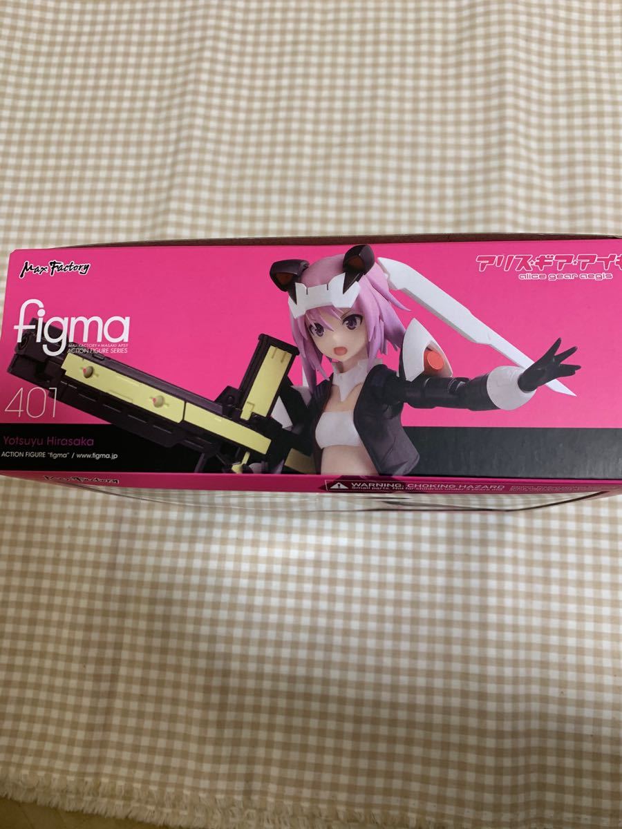 Paypayフリマ Figma アリス ギア アイギス 比良坂夜露 Paypayフリマ Figma アリス ギア アイギス 比良坂夜露