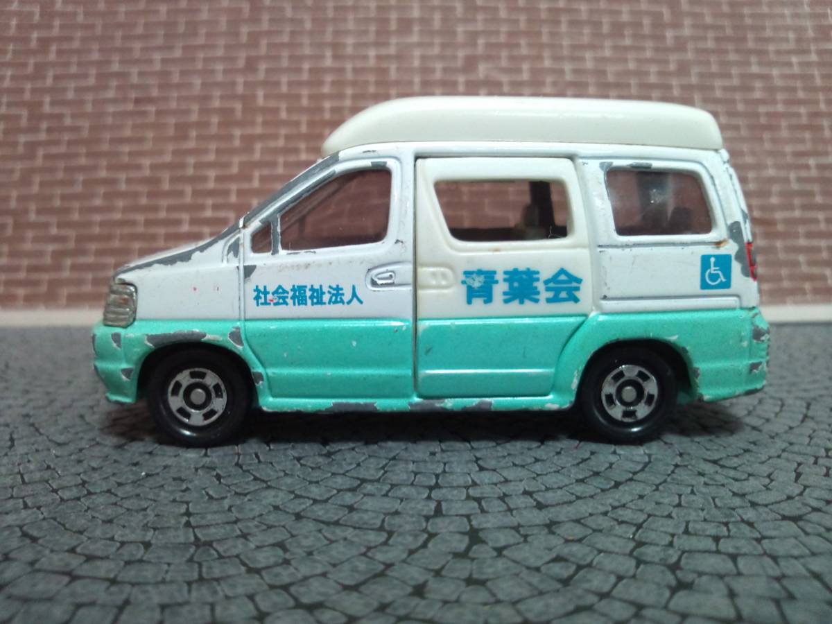 item_image_8