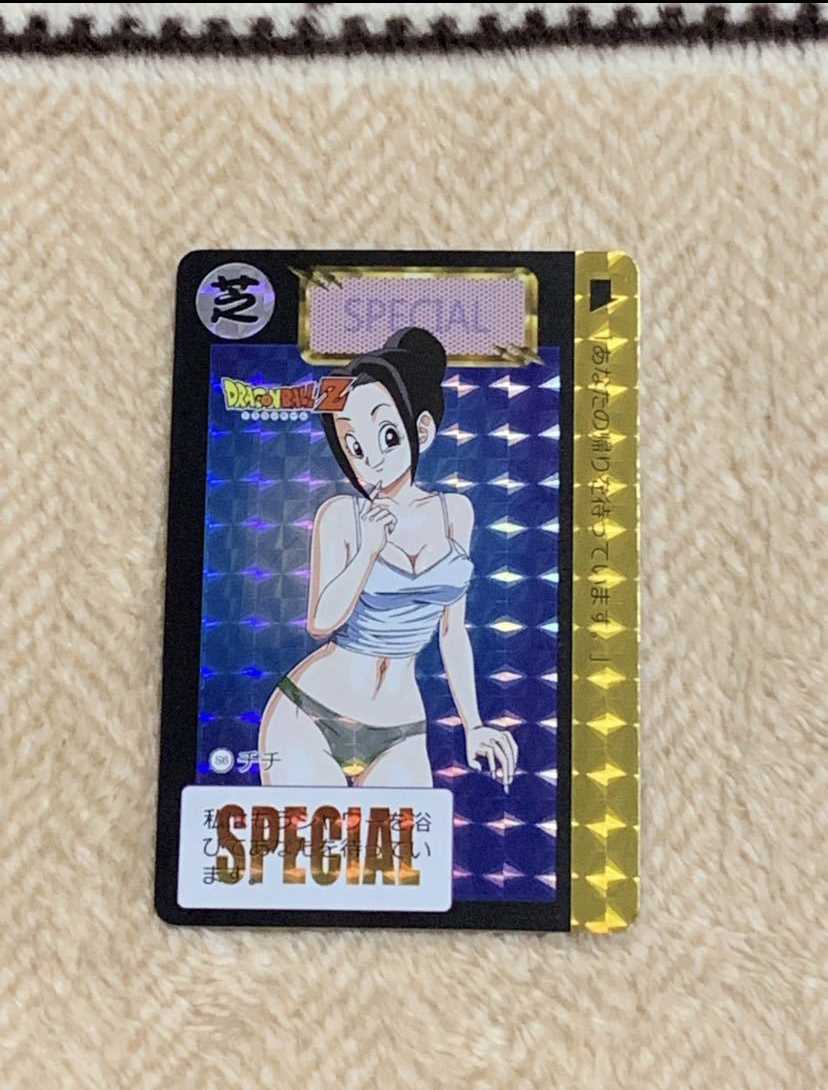  Dragon Ball Carddas special card chichi unused beautiful goods hardening case storage abroad made 