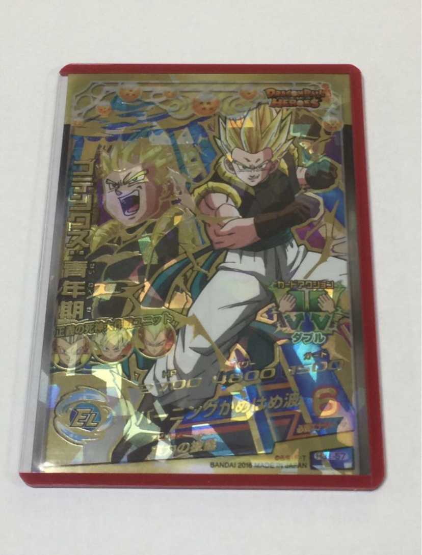 ドラゴンボールヒーローズUR ゴテンクス:青年期 新品未使用硬貨ケース付き HJ1-57_画像4