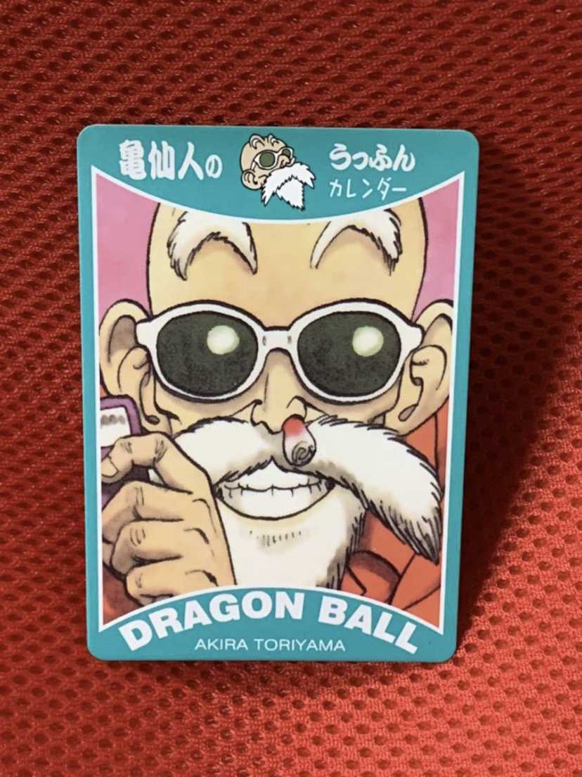 Yahoo!オークション - ドラゴンボールカードダス 海外製 未使用 Yahoo!オークション - ドラゴンボールカードダス 海外製 未使用