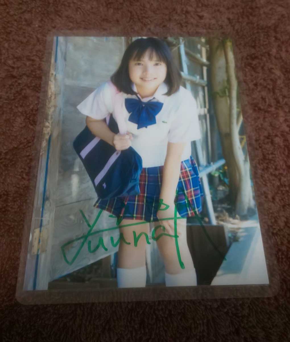 ♪『荒井佑奈』♪直筆サイン入り♪ブロマイド♪写真♪ラミネート加工済(説明欄必読)♪_画像1