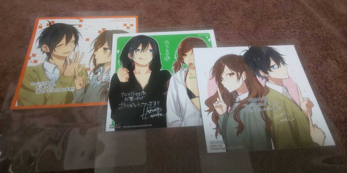 アニメイト特典3種類の値段と価格推移は 7件の売買情報を集計したアニメイト特典3種類の価格や価値の推移データを公開 アニメイト特典3種類の値段と価格推移は 7件の売買情報を集計したアニメイト特典3種類の価格や価値の推移データを公開
