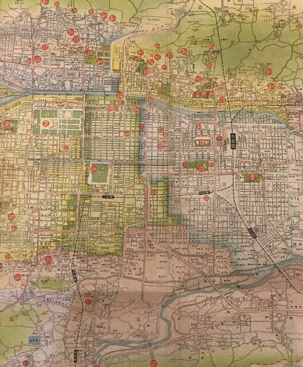 ヤフオク 古地図 京都市街図 日本地図株式会社 昭和23年2 ヤフオク 古地図 京都市街図 日本地図株式会社 昭和23年2