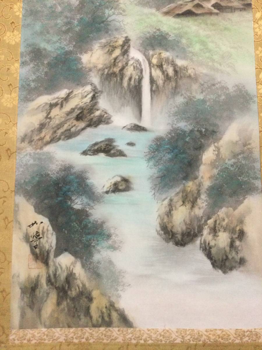 菅原如学 筆 彩色山水画 絹本掛軸 真筆証明書在 美術名典評価 24万