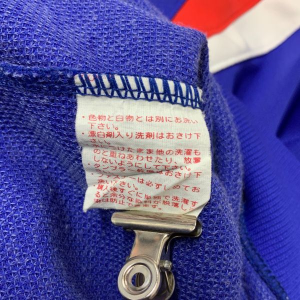 ヤフオク 激レア 入手困難 非売品 名門 高偏差値 埼玉 栄 ヤフオク 激レア 入手困難 非売品 名門 高偏差値 埼玉 栄