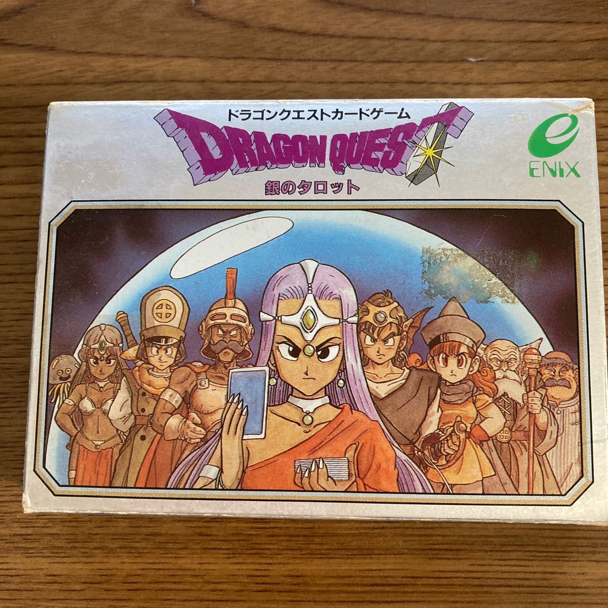 ドラゴンクエスト カードゲーム 銀のタロット|Yahoo!フリマ(旧 ドラゴンクエスト カードゲーム 銀のタロット|Yahoo!フリマ(旧