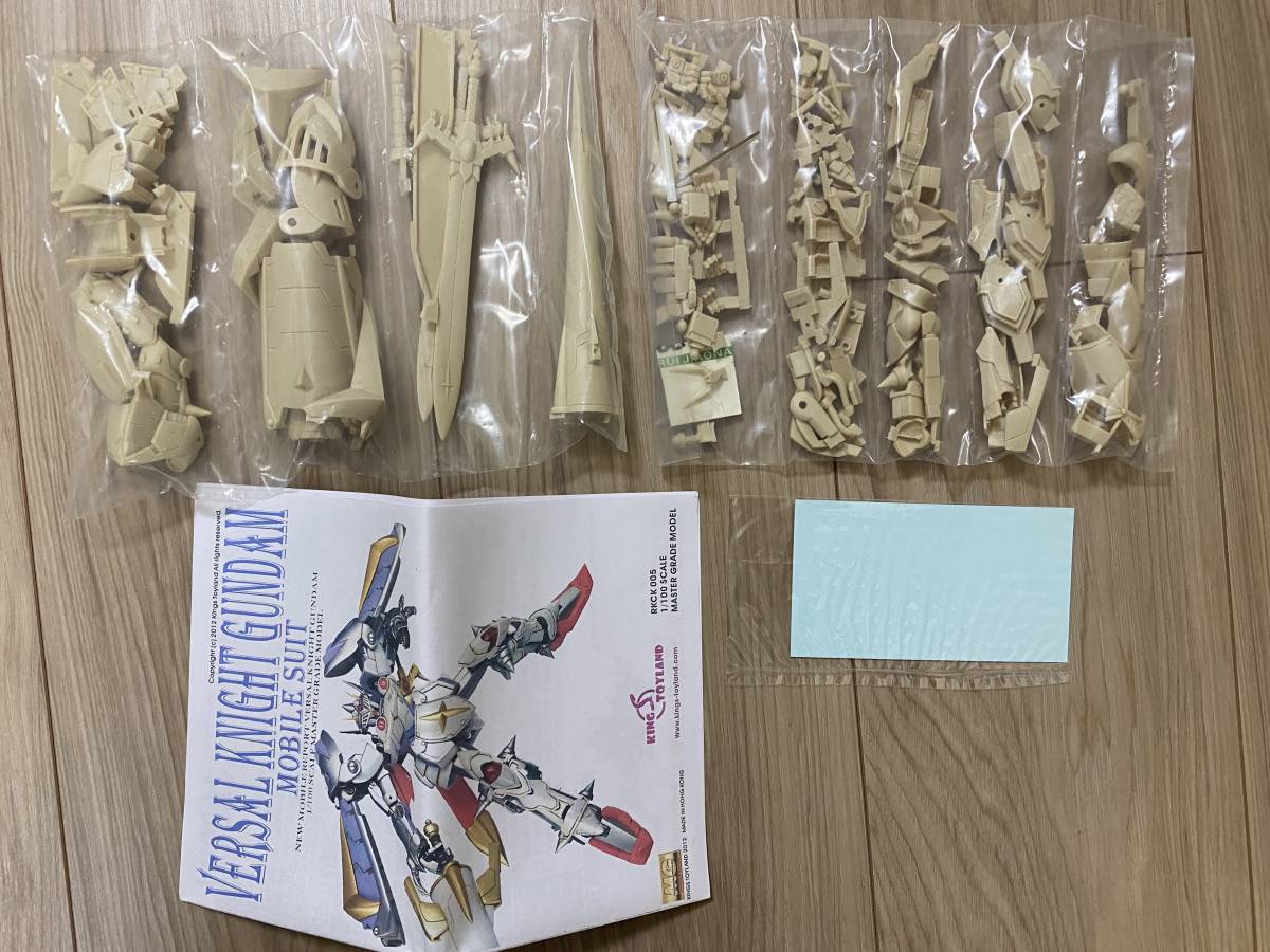 無料配達 1/100 内袋未開封 改造パーツ バーサルナイトガンダム MG その他