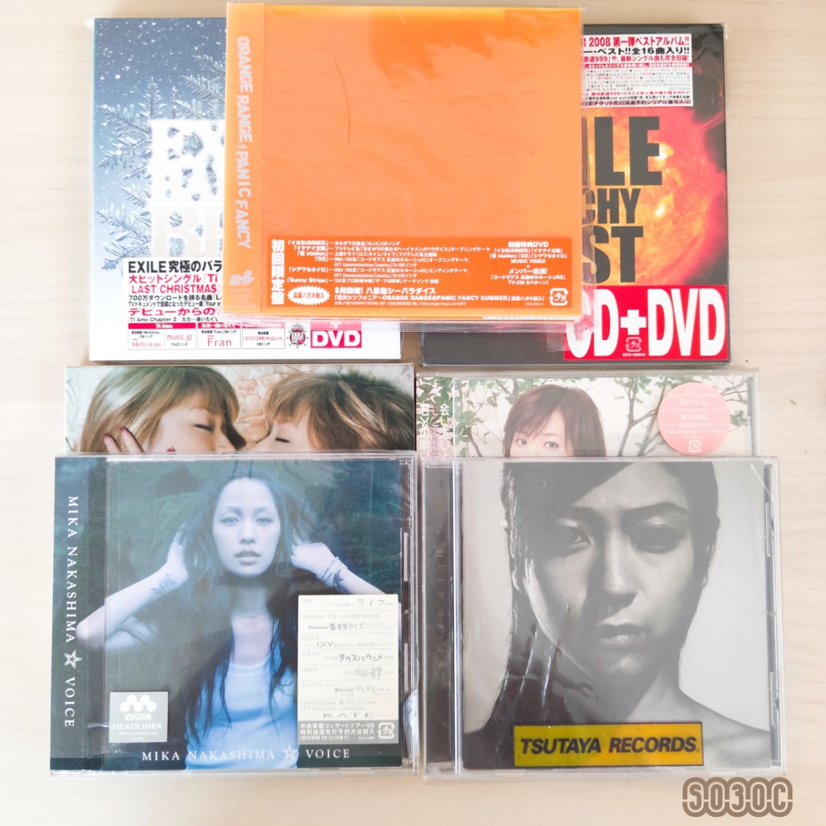Paypayフリマ Cd 平成 邦楽 アニソン まとめ売り Paypayフリマ Cd 平成 邦楽 アニソン まとめ売り
