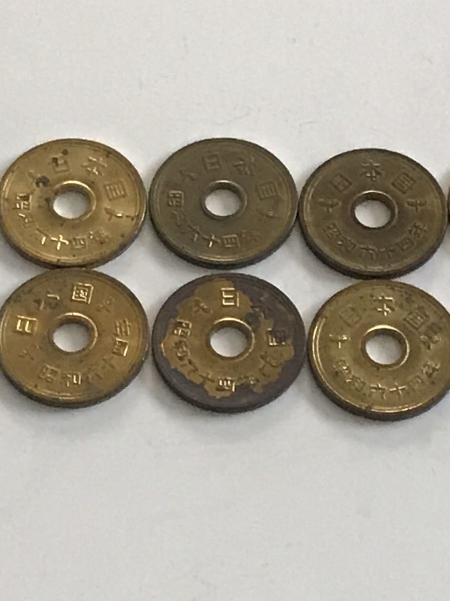 昭和64年 5円　硬貨　10枚セット_画像5