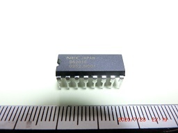 DIP アナログスイッチ Analog Switches μPD5201C (2個) (NEC) (出品番号116-2）_画像1