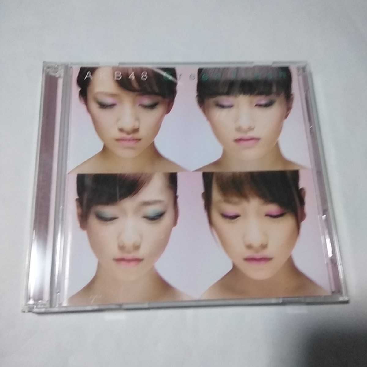 C135 CD＋DVD　AKB48　CD　１．Green Flash　２．ヤンキーロック　３．世界が泣いているなら（SKE48）_画像3