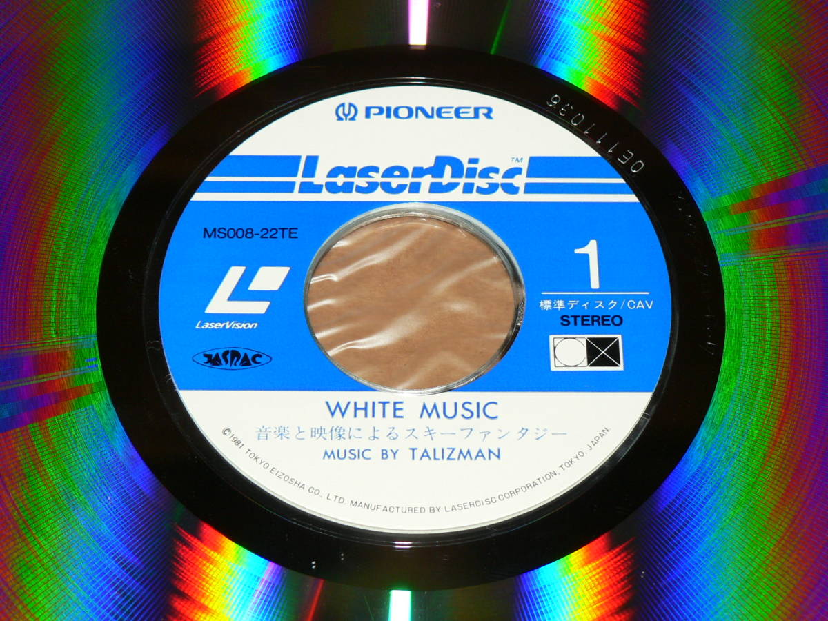 LD／音楽：TALIZMAN　「WHITE MUSIC 音楽と映像によるスキーファンタジー」　解説書付き　’81年盤／帯なし、美盤_美盤