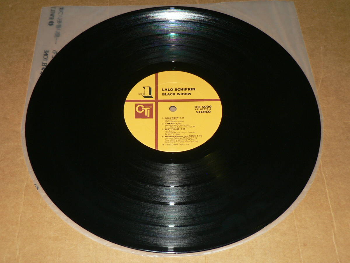 LP（米盤）／ラロ・シフリン　「BLACK　WIDOW」　’76年盤／極美盤_極美盤