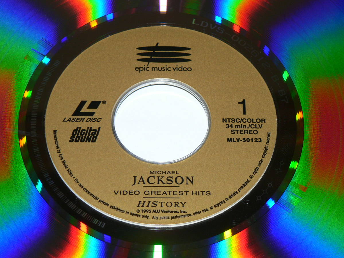 LD（米盤）／マイケル・ジャクソン「VIDEO　GREATEST　HITS　HISTORY」ビリー・ジーン、スリラー、ビート・イット他／帯なし、ほぼ美盤_米盤