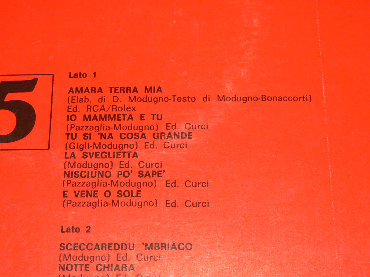 LP伊盤（カンツォーネ）／「tutto modugno　ドメニコ・モドゥーニョのすべて　5」　’72年盤（？）／帯なし、ほぼ美盤、美再生_収録曲