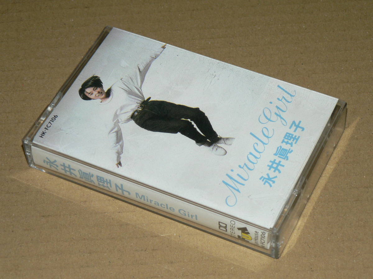 カセット（香港盤）／永井真理子　「MIRACLE　GIRL」（10曲）　’89年盤／歌詞カード付き、全曲再生良好_画像1
