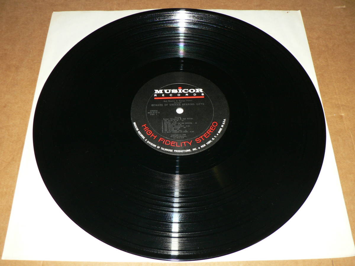 LP( rice record soundtrack )|[BEWARE OF GREEKS BEARING GIFTS]SUSAN ANSPACH,JOE SILVER *68 year | beautiful record 
