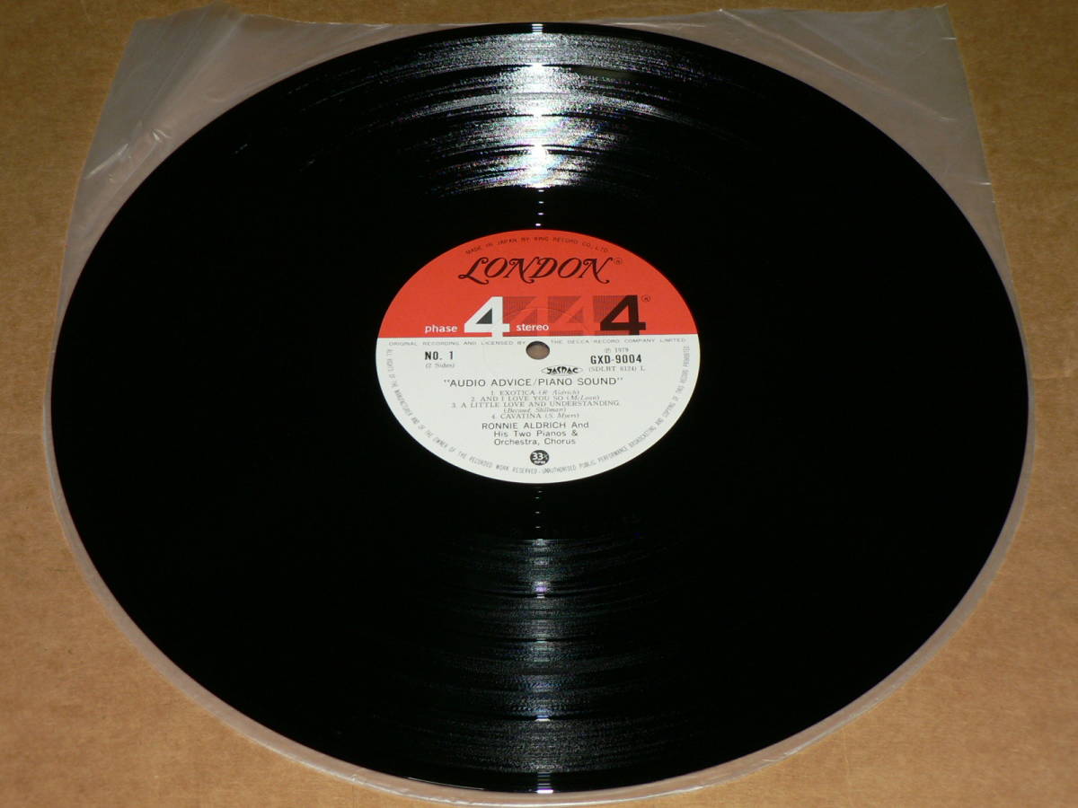 LP（オーディオチェック・高音質PHASE4盤）／オーディオ・アドヴァイス「ピアノ・サウンド」演奏：ロニー・アルドリッチ／帯なし、極美盤_PHASE4盤（4チャネルではありません）