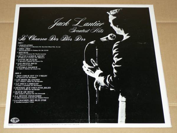 LP（シャンソン）／「ジャック・ランティエ　金色の麦の穂の唄」　’83年／帯なし、極美盤_画像2