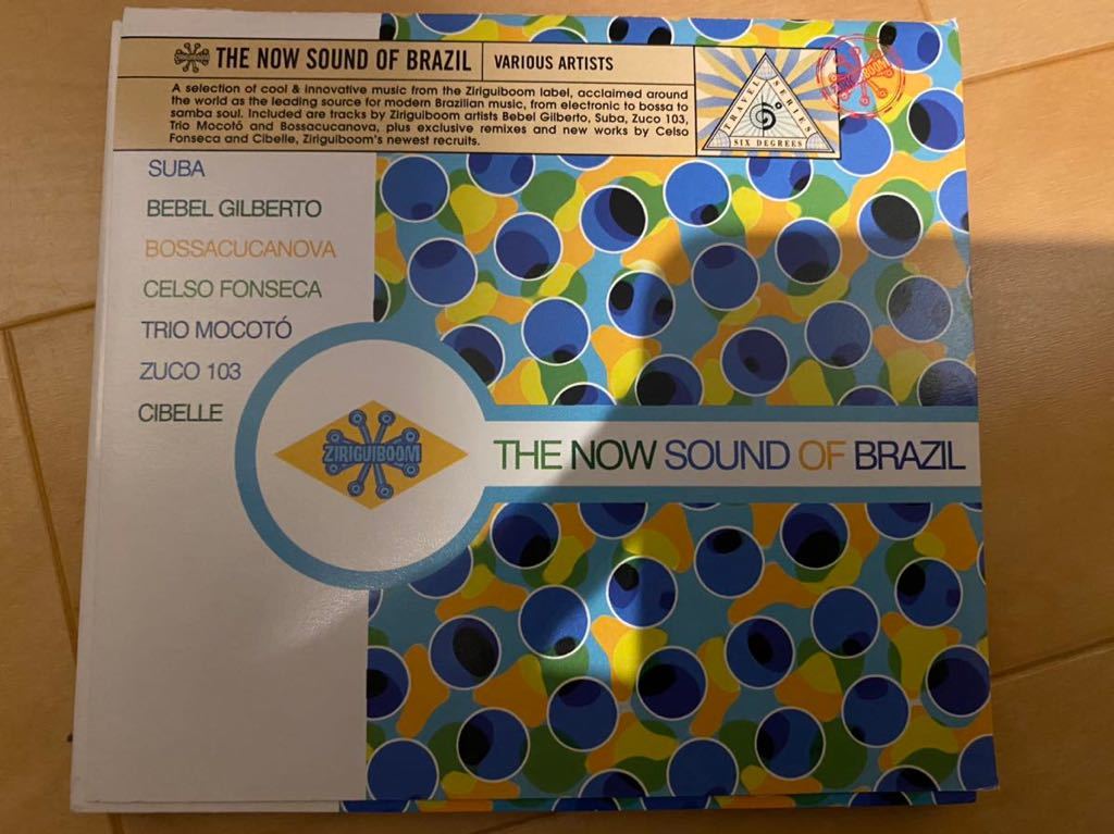 経典ブランド the now sound of ボサノバ cd brazil