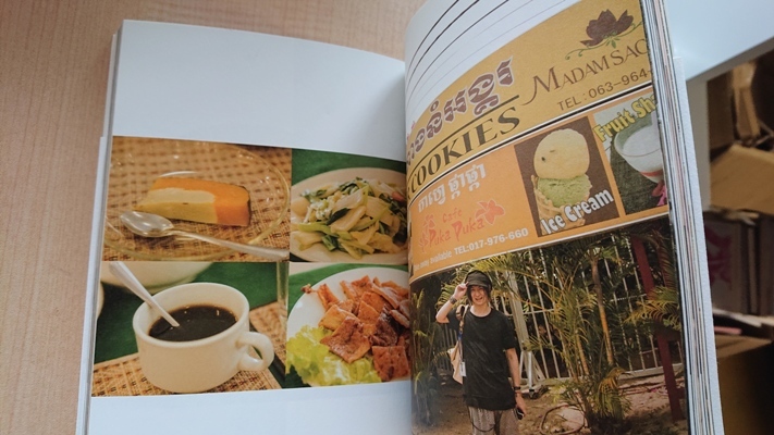 ナイトメア　咲人/TABISITE Vol.1 カンボジア編 ［BOOK+DVD］O3621/初版・帯付き_画像7