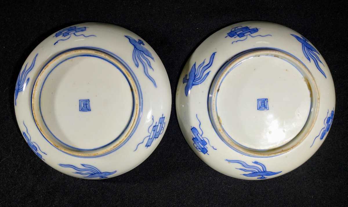 古伊万里 染付 金彩 色絵 桐と菊に鳳凰図 裏鳳凰 15cm 菓子皿 2客揃 a