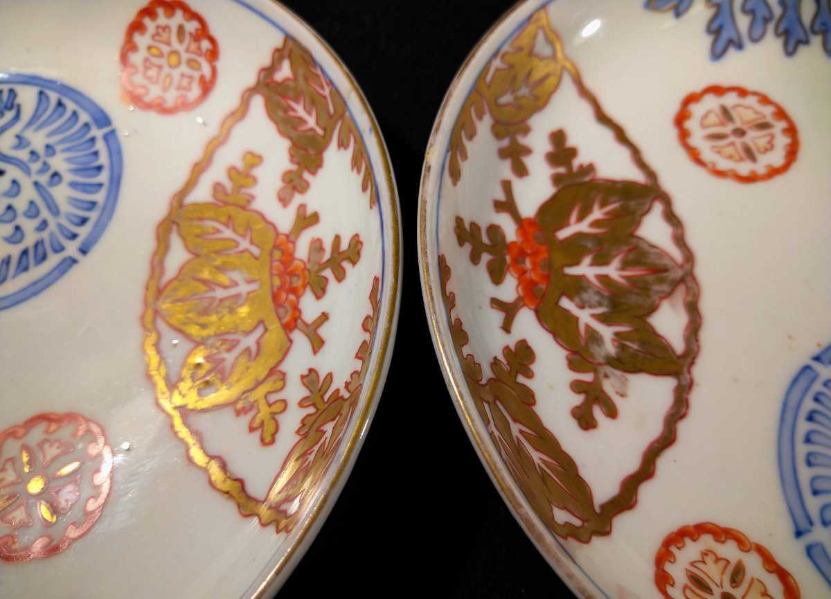 古伊万里 染付 金彩 色絵 桐と菊に鳳凰図 裏鳳凰 15cm 菓子皿 2客揃 a