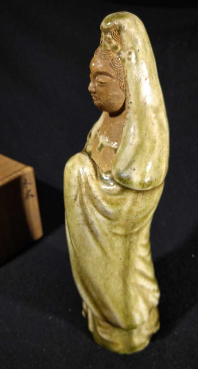 超歓迎 古鉄製 鍍金 仏像 高212mm 鉄製 観音様 骨董品 - 金属工芸 注目ブランドのギフト 古鉄製 鍍金 仏像 鉄製 骨董品 金属工芸