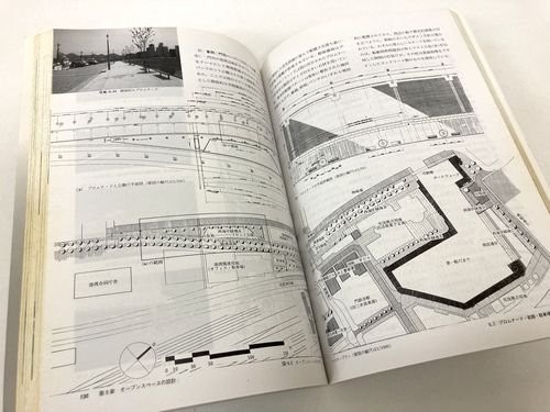 ①送料込｜港の景観設計_画像5