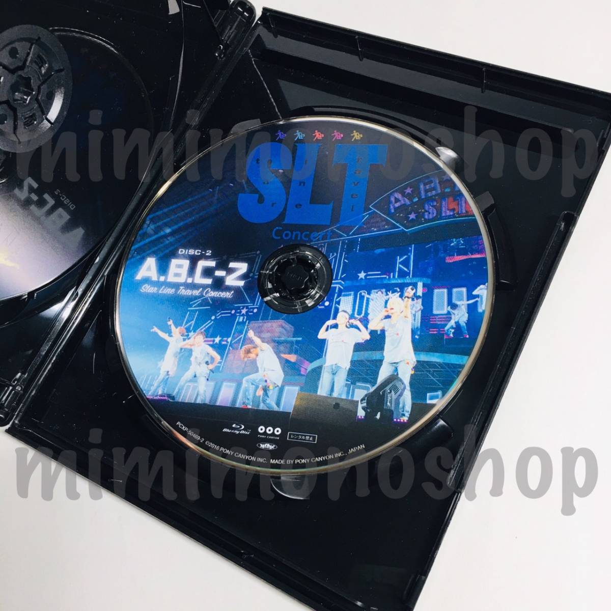 ★中古★即決★A.B.C-Z【 Blu-ray 2枚組 】【 A.B.C-Z Star Line Travel Concert 】公式 グッズ 初回限定盤 マルチアングル_画像5