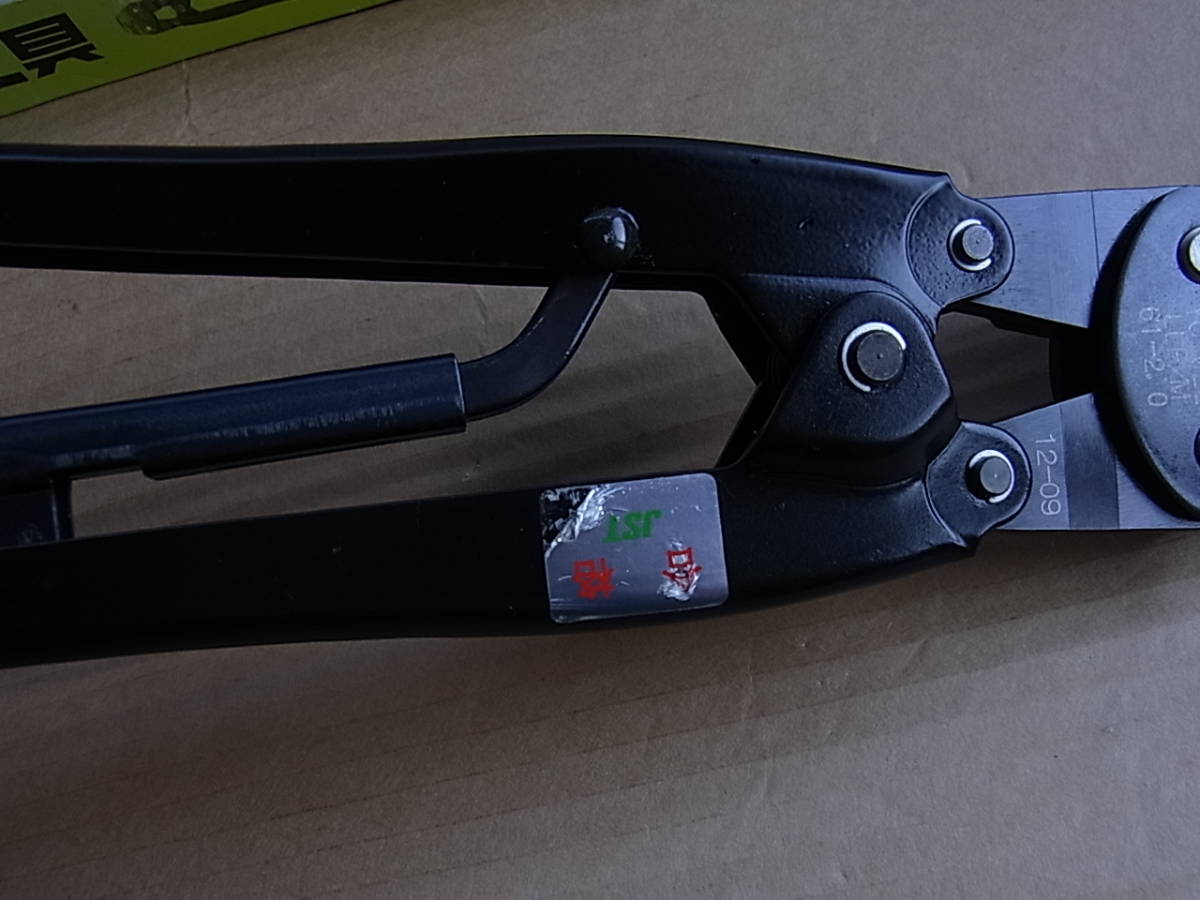 日圧 JST 手動圧着工具 YC-022 LLF/M61-2.0 美品 | www.csi.matera.it