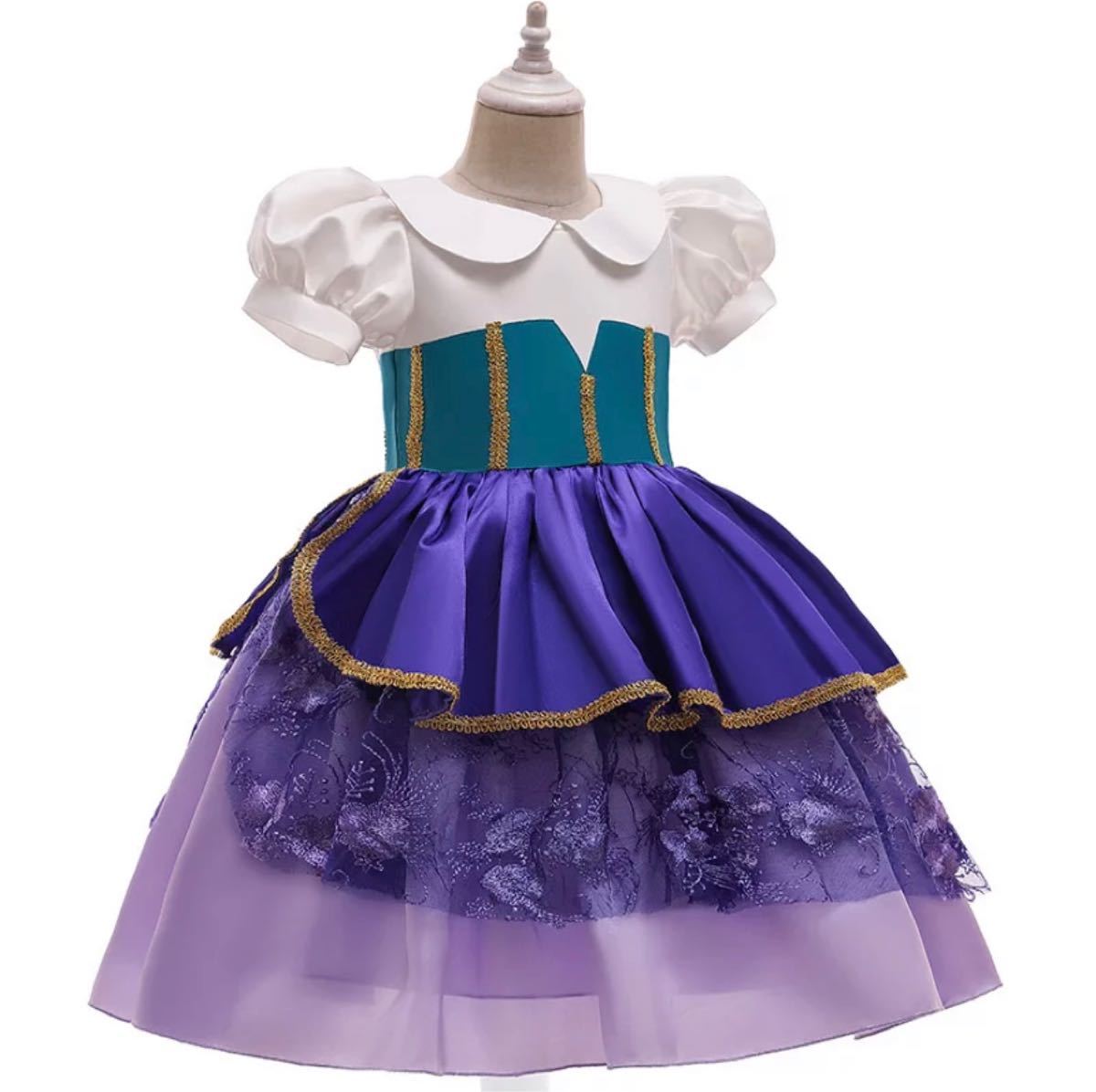 Paypayフリマ ノートルダムの鐘 エスメラルダ 風 子ども ドレス ディズニー プリンセス Paypayフリマ ノートルダムの鐘 エスメラルダ 風 子ども ドレス ディズニー プリンセス