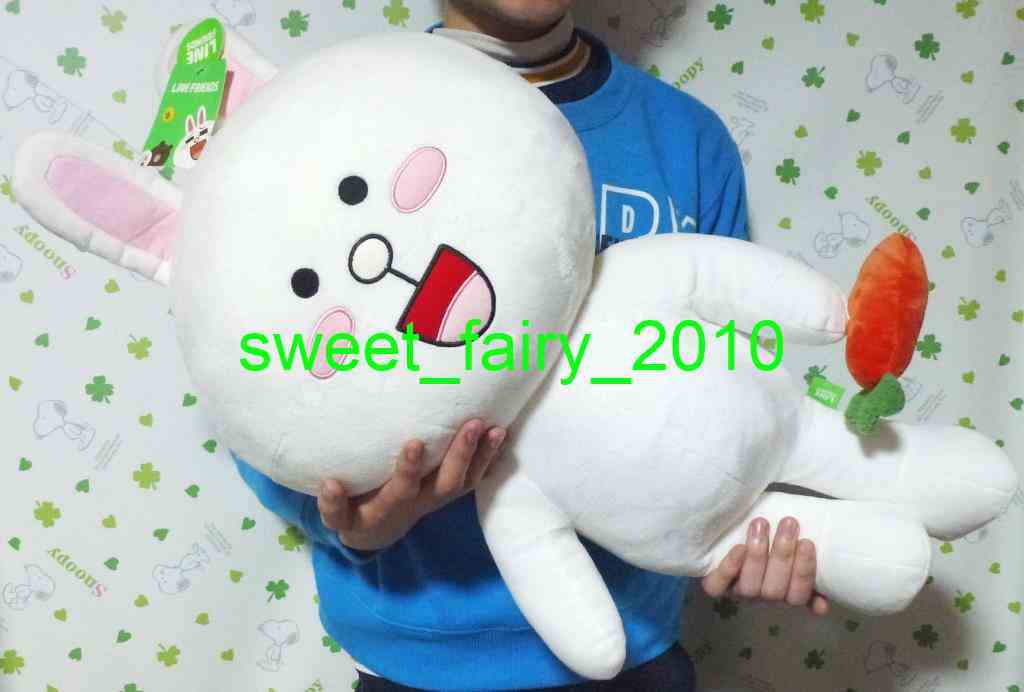 【美品】 Yahoo!オークション ぬいぐるみ コニー 大きな 超BIG LINE - その他