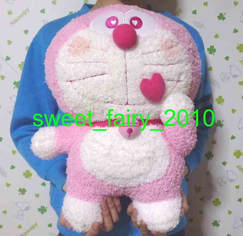 ドラえもん Big 大きな さくらドラえもん ぬいぐるみ 16 桜 ピンク 可愛い Jauce Shopping Service Yahoo Japan Auctions Ebay Japan ドラえもん Big 大きな さくらドラえもん ぬいぐるみ 16 桜 ピンク 可愛い Jauce Shopping Service Yahoo Japan Auctions Ebay Japan