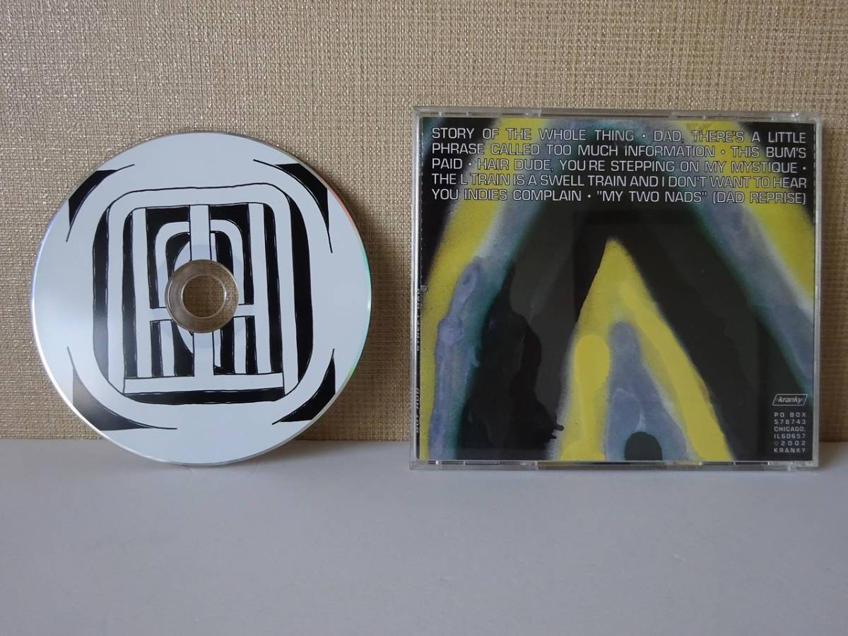 used★US盤★CD / OUT HUD アウト・ハッド S.T.R.E.E.T. D.A.D.【US/KRANKY/KRANK057】_画像2