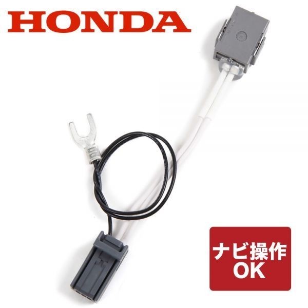 ヤフオク ホンダ N Wgn Nワゴン 純正ナビ Vxm 215vfei Vxm ヤフオク ホンダ N Wgn Nワゴン 純正ナビ Vxm 215vfei Vxm