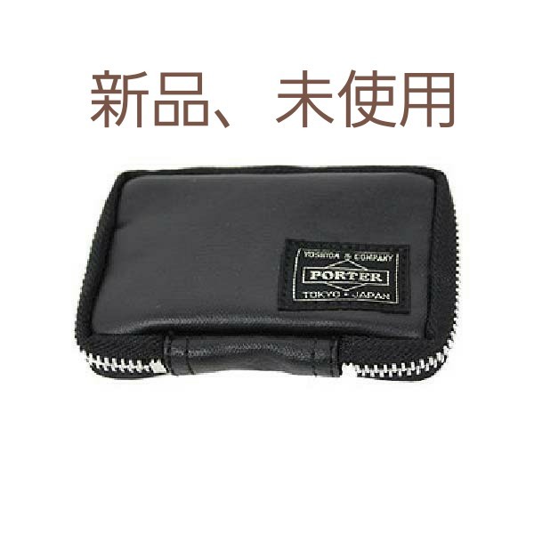 【正規品】 PORTER 6連キーケース 黒 PORTER