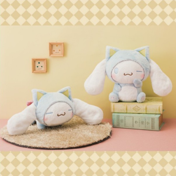 シナモロール なかよしこねこねこ BIGぬいぐるみ 2種セット シナモロール なかよしこねこねこ BIGぬいぐるみ 2種セット