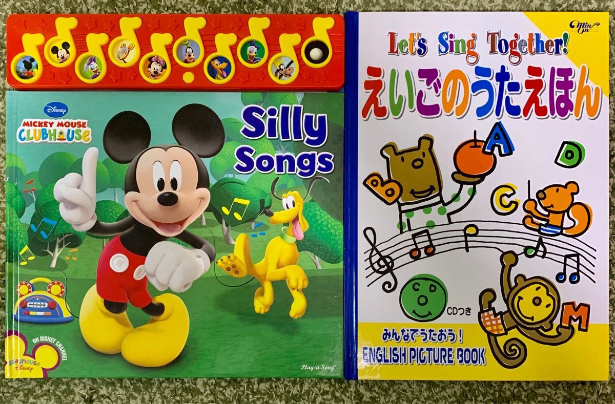 PayPayフリマ｜英語の歌の絵本 2冊セット 1 Disney SILLY SONGS 2 えいごのうたえほん CD付き