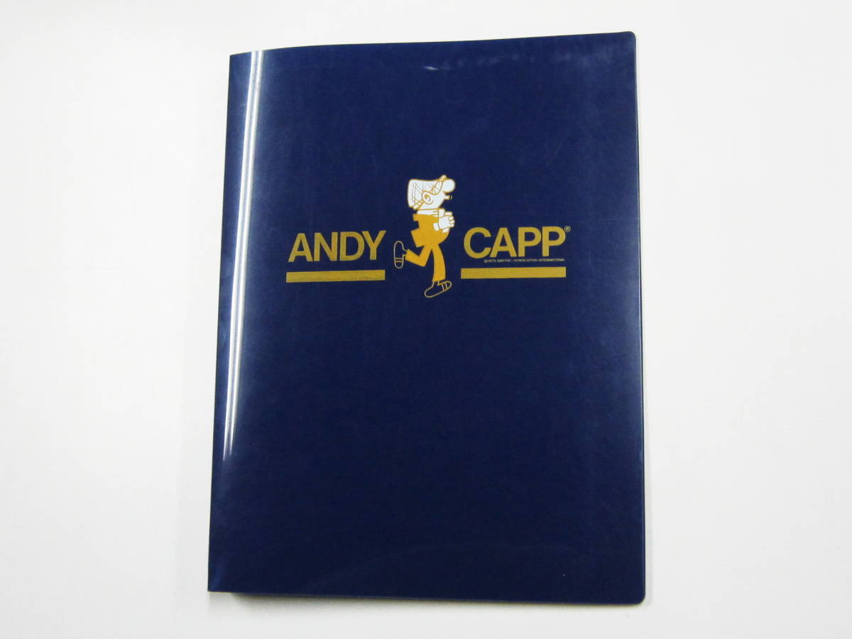 当時物 Andy Capp アンディキャップ バインダー ルーズリーフ ノート Reg Smythe レッグ・スマイス 昭和 レトロ 文具_画像1