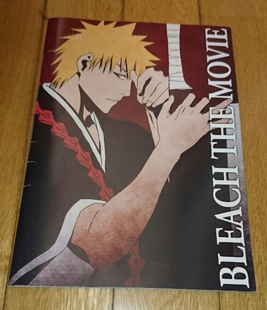 ヤフオク アニメ 映画 パンフレット 劇場版bleach T