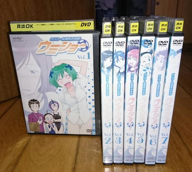 ヤフオク Uhfアニメ Dvd7巻 ケンコー全裸系水泳部 ウ