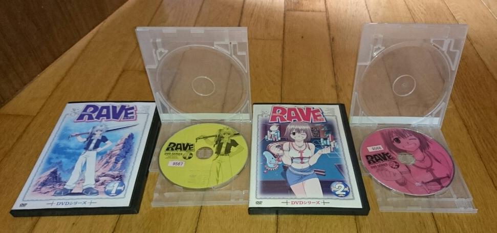 「TVアニメ・DVD４巻」　●RAVE レイヴ 　（放送2001年～2002年）　レンタル落ちDVD_画像3