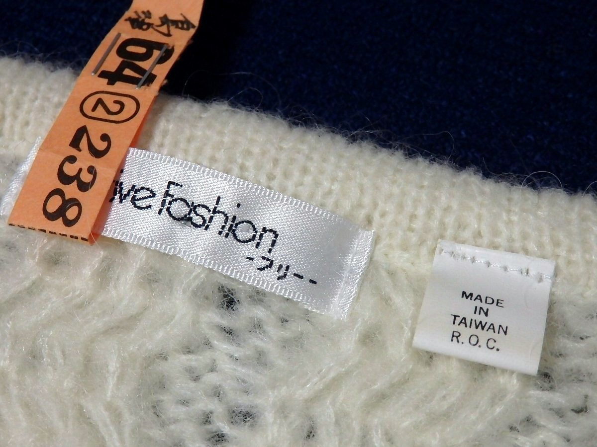 【Creative Fashion】クリーム系・長袖・セーター・フリーサイズ！ _画像4
