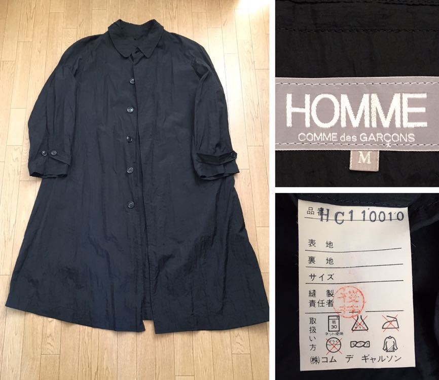 ○最初期デカオム コムデギャルソンオム コートcomme des garcons